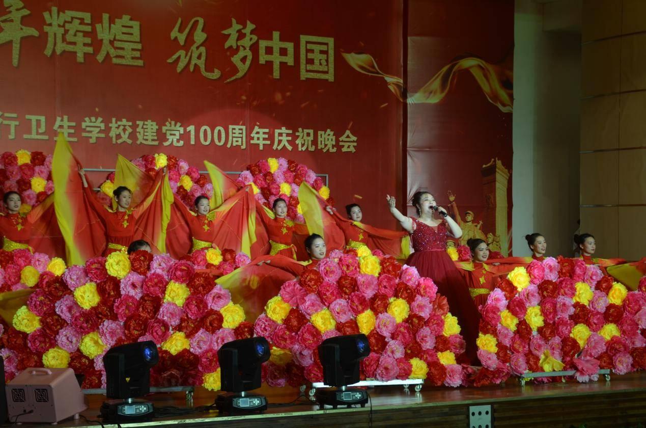 恐怖黎明
